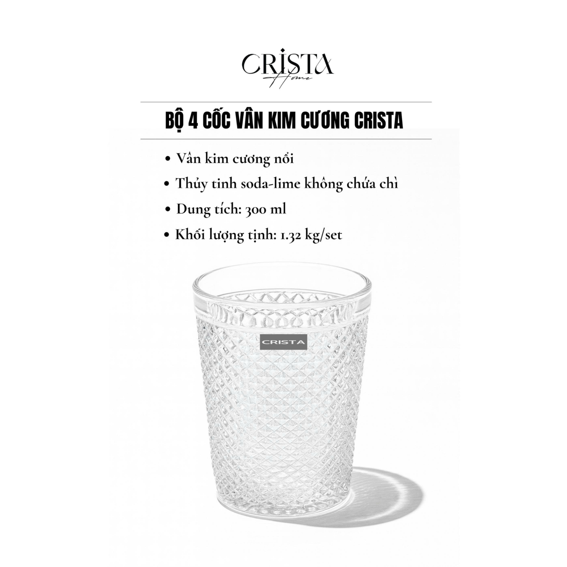 BỘ 4 CỐC VÂN KIM CƯƠNG CRISTA 300ML – MIX 4 MÀU