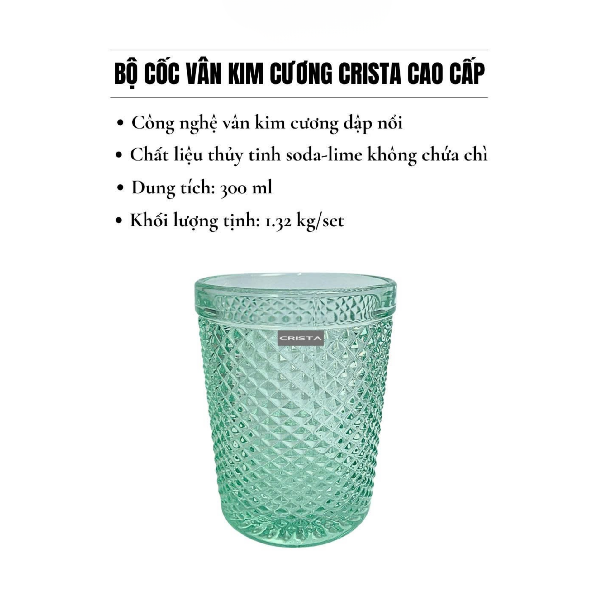 BỘ 4 CỐC VÂN KIM CƯƠNG (6 Màu) 300ML