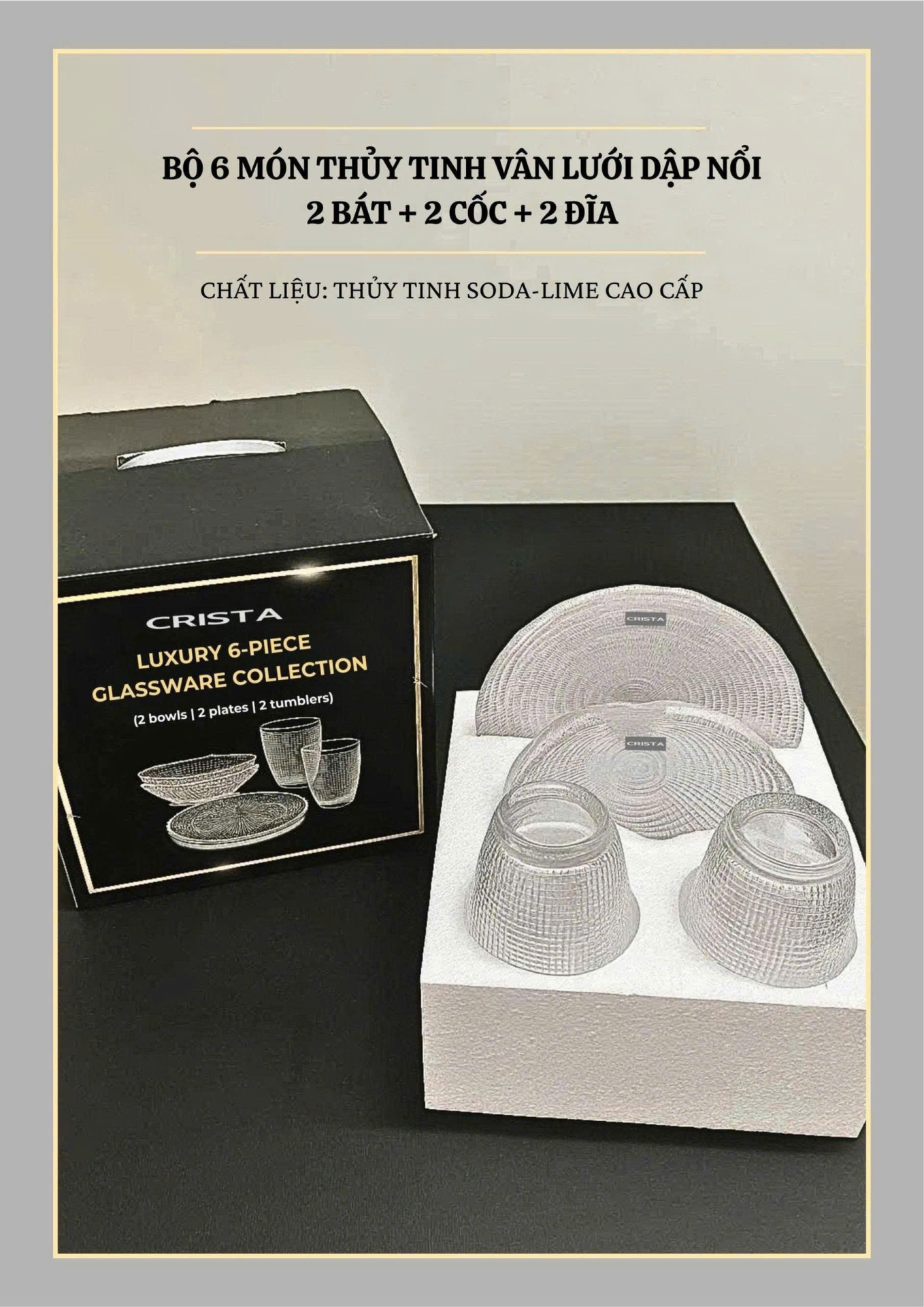 BỘ 6 MÓN THỦY TINH VÂN LƯỚI DẬP NỔI MÀU TRẮNG