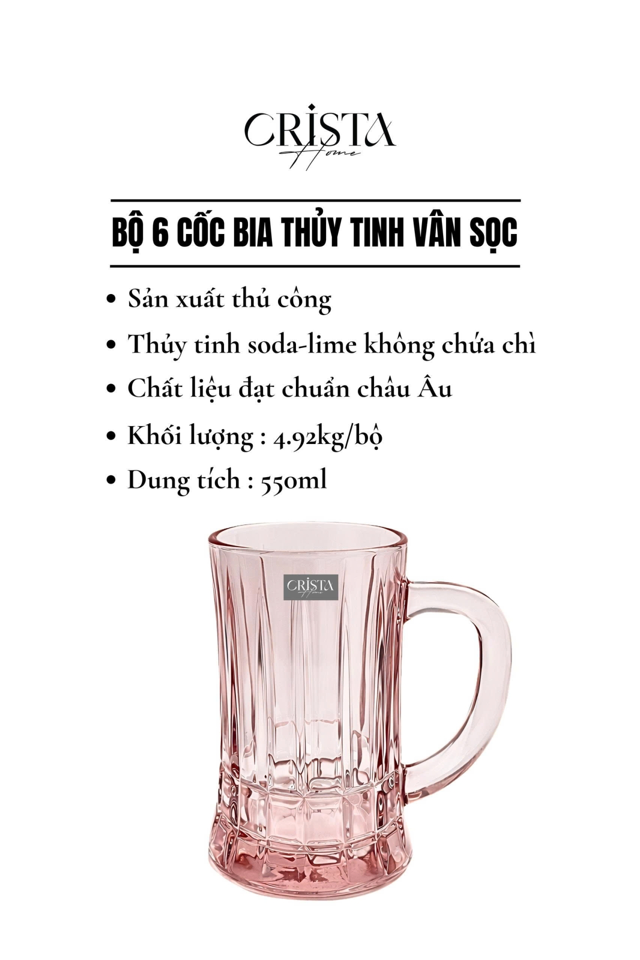 BỘ 6 CỐC BIA THỦY TINH VÂN SỌC NỔI CÓ QUAI 550ML CRISTA HOME - 3 Màu