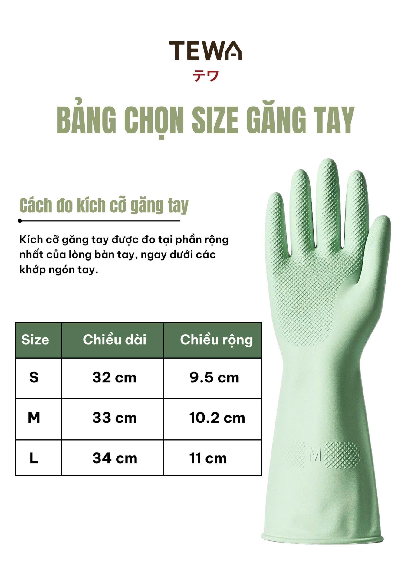 ĐÔI GĂNG TAY CAO SU TỰ NHIÊN - MÀU XANH MINT