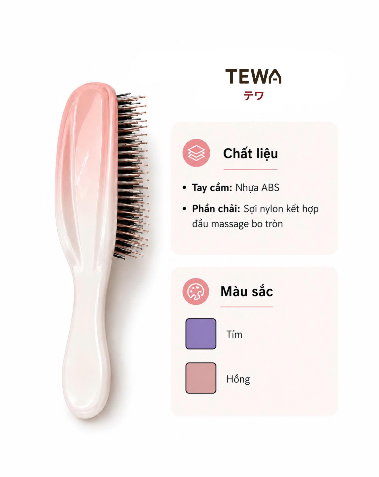 LƯỢC CHẢI TÓC MÁT XA DA ĐẦU TEWA - 2 Màu