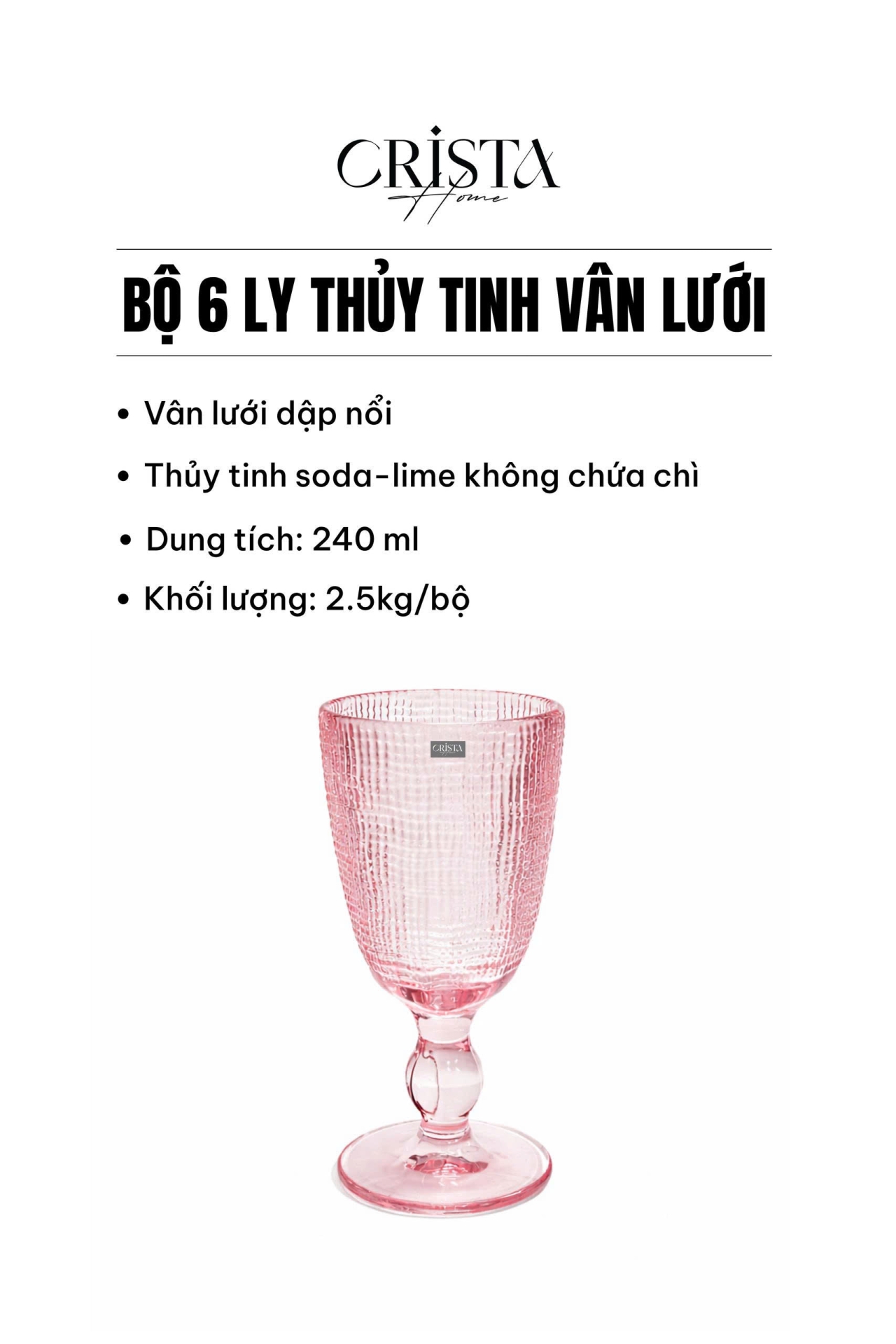 BỘ 6 LY THỦY TINH 5 Màu VÂN LƯỚI 240ML