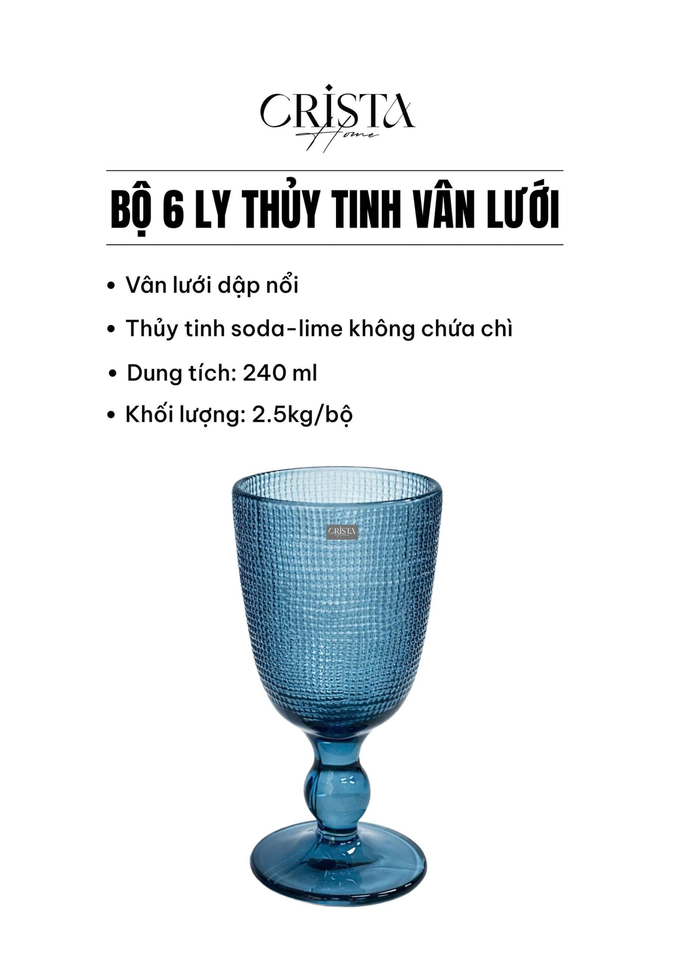 BỘ 6 LY THỦY TINH 5 Màu VÂN LƯỚI 240ML