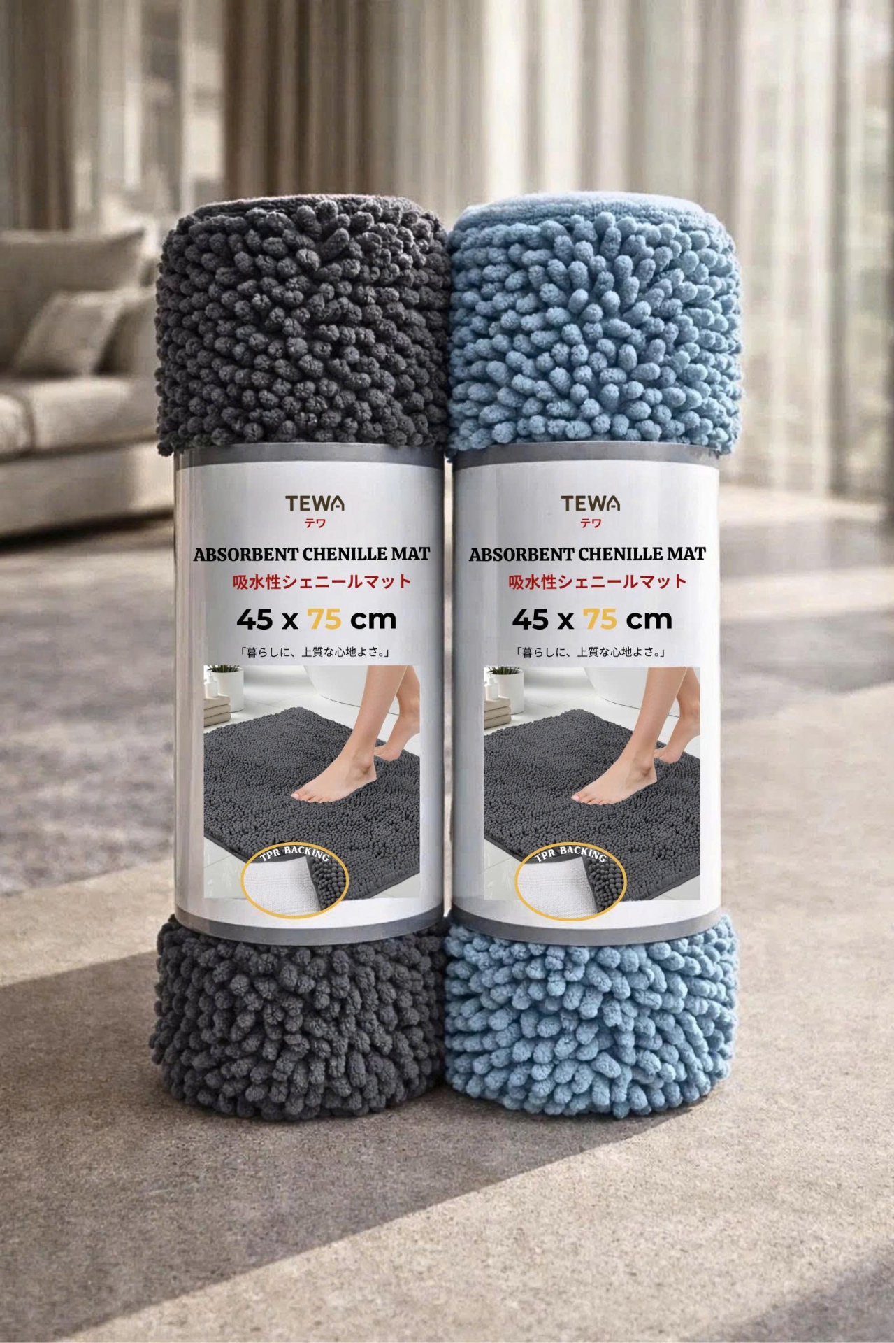 Thảm Trải Sàn Nhung Tuyết Chenille 75x45cm
