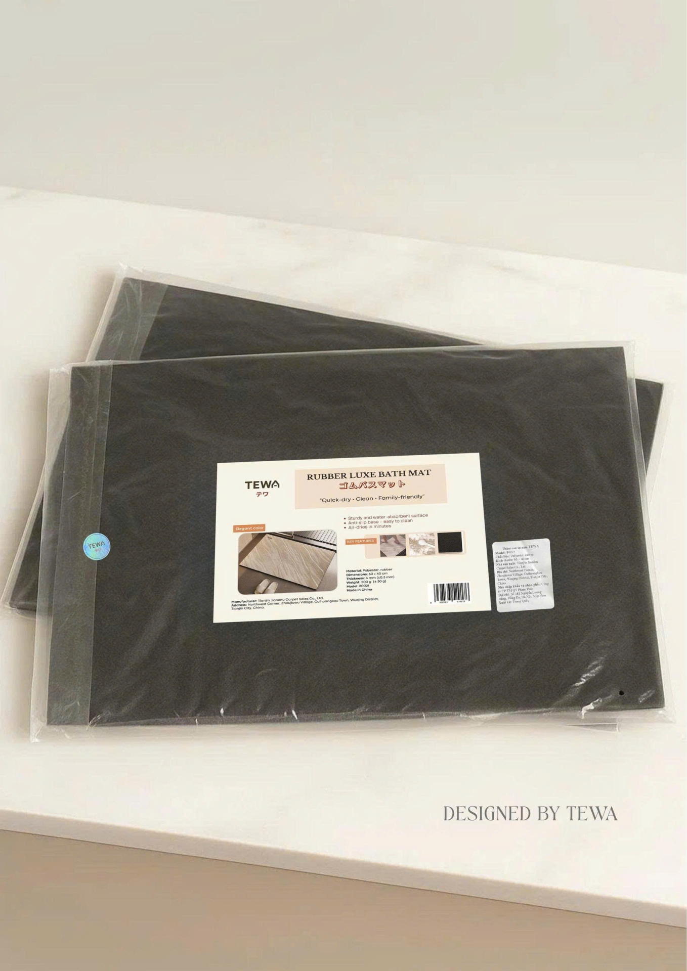 Thảm nano khô nhanh màu vàng 60x40cm