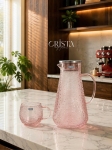 BÌNH VÂN NGANG 2L - 4 Màu CRISTA HOME
