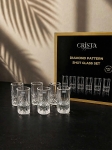 BỘ 6 LY RƯỢU THỦY TINH VÂN KIM CƯƠNG 30ML CRISTA HOME - 2 Màu