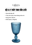 BỘ 6 LY THỦY TINH 5 Màu VÂN LƯỚI 240ML